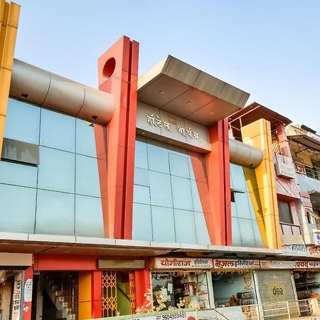 Hotel O Aryan Khamgaon Ngoại thất bức ảnh